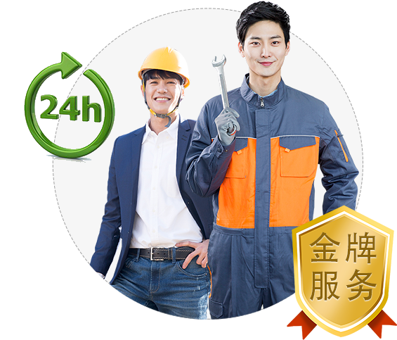 江陰市新安粉體設備有限公司